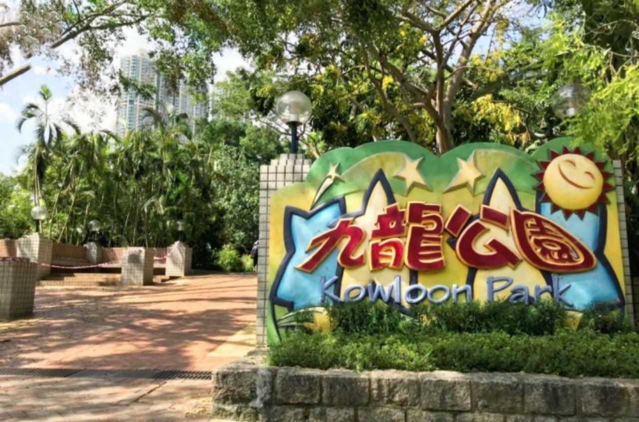 Capital Guest House Kowloon  Екстериор снимка