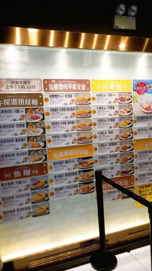 Capital Guest House Kowloon  Екстериор снимка