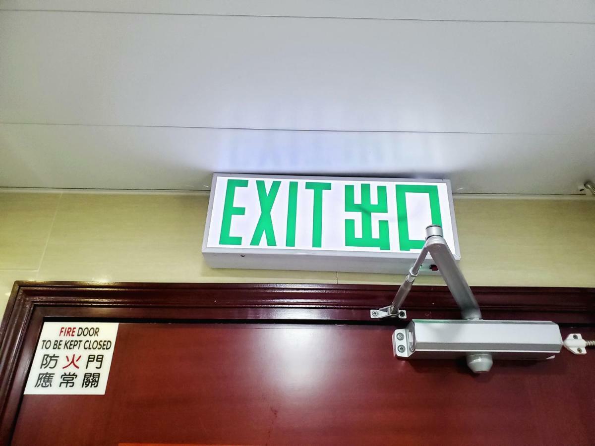 Capital Guest House Kowloon  Екстериор снимка